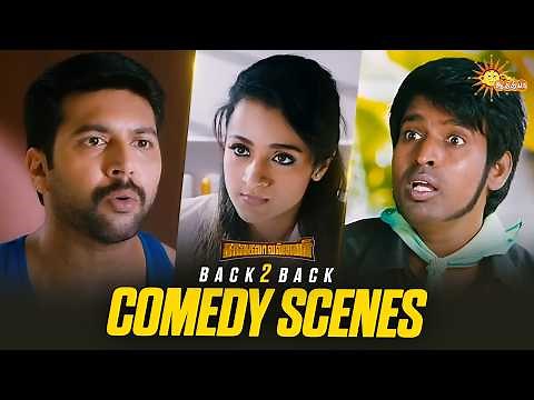 Sakalakala Vallavan - Back to Back Comedy Scenes 🤣 | Part 2 | Soori | Jayam Ravi | Vivek | AdithyaTV