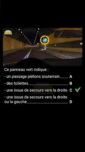 2024 Nouveau examen code de la route ✅ test 4 question 10 😘 France #shorts #codedelaroute #france