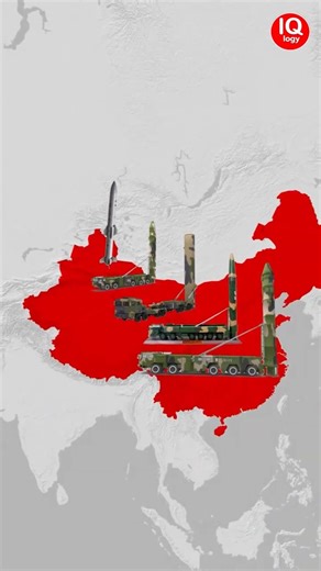 China Missile Range