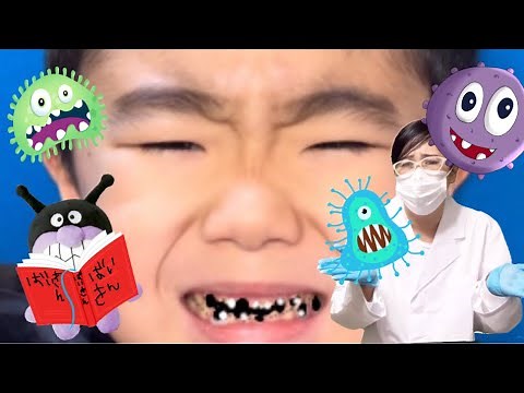 【虫歯】食べすぎはダメ！手洗いマナーも覚えよう！