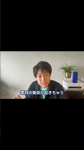 ワークマンで”失敗しない”｜3月20日発売「ローファースニーカー」2つの条件