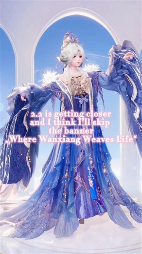 Explore Your Plan for 2.2 in Infinity Nikki