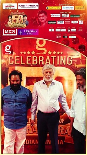 🔥Legendary Director & Actor Thiagarajan at Galatta celebrating 50 golden years of K. Bhagyaraj🎬🤍