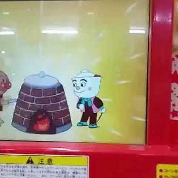 てんどんまんの本気