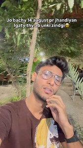 Jo bachy 14 august pr jhandiyan Igaty thy ab unki zindgi🥹 #reels #trending #reelsinstagram #instagram #viralvideos #foryou #viral #viralvideo | Sami Khan