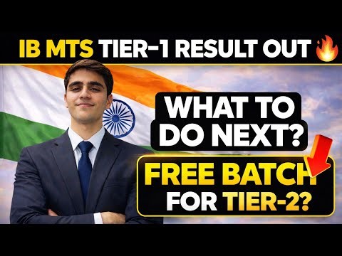 IB MTS Tier-1 Result Out 🔥 What Next? FREE Batch for Tier-2 😱 Full Strategy! #ibmts #ibmts2025