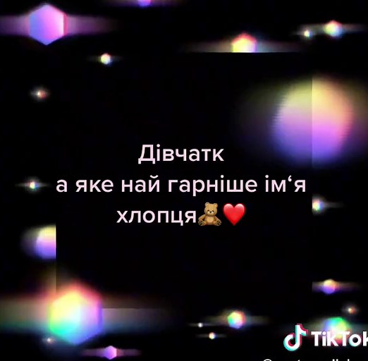 Animated Heart Shapes and Bubbles in Motion