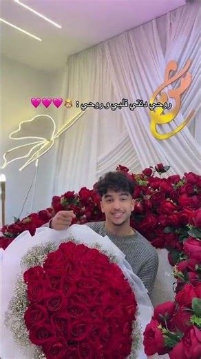 خطوبه سوزي الاردنيه و مونلي #duet #اكسبلور #tiktok #ترند #لايك #تيك_توك #اشتراك #دويتو #dance