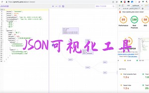 【自制的JSON在线可视化工具网站】（Vue3+TS+Pinia+Antv/G6）