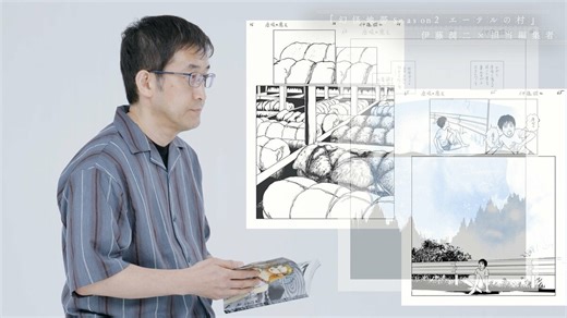 【祝！ アイズナー賞殿堂入り】伊藤潤二、ペンの強弱で生きた線「ネタが作品へと昇華するまで」【一節対話】 | AERA Books
