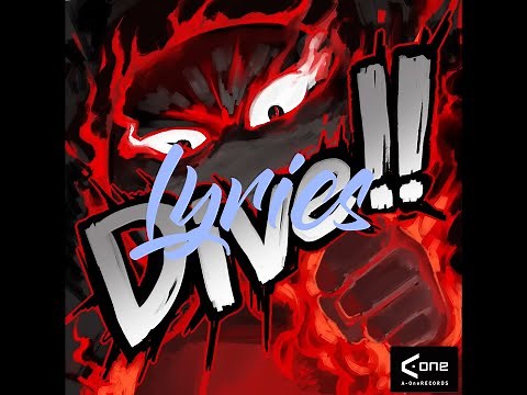 Dive!! / A-One - Lyrics (Japanese+English+Romaji)