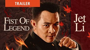 Fist of Legend of Jet Li - Trailer