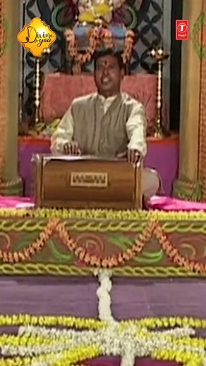 Tune into the blissful devotional Marathi song #JyaJyaSthaliManJaayMaajhe on our FB & YT #TSeriesBhaktiMarathi & feel blessed !! #1MinMusic #DivineForYou #DevotionalSongs #DevotionalVideo #MarathiDevotional #MarathiVideo #MarathiSongs #StayTuned #TSeries | T-Series Bhakti Marathi