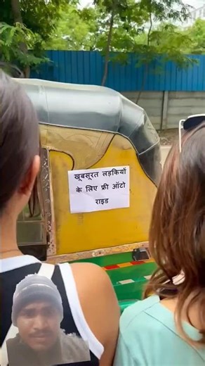 rikshawala comedy shorts 🤣🤣😂🤣👌🔥 #comedy #funny