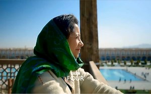 萨米拉·艾哈米德《波斯》官方预告片 — BBC4 official trailer | Samira Ahmed