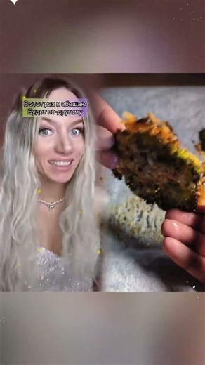 #shorts #shortvideo #viralvideo #fyp #foryou #fypツ #fypシ゚vira #funny #acting