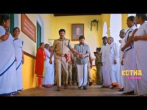 ఇది ప్రోటోకాల్ కాదు సార్ చట్టం ! Chiranjeevi Movie Ultimate Interesting Scene || @kothacinemalu ​