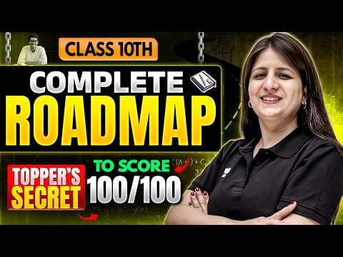 SST Complete Roadmap 2026–27 | Topper’s Secret Revealed || By Shweta Ma'am