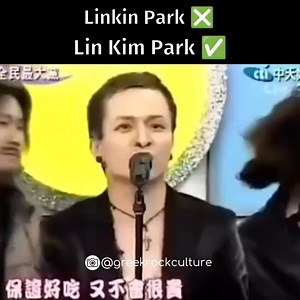 13K views · 285 reactions | Καείτε ελεύθερα  #greekrockculture | Rock Κουλτούρα | Facebook