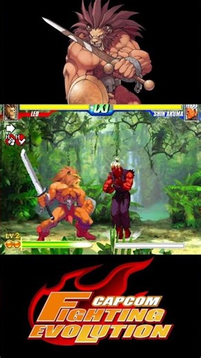 Leo Ultimate Guard Capcom Fighting Evolution #capcomfightingjam