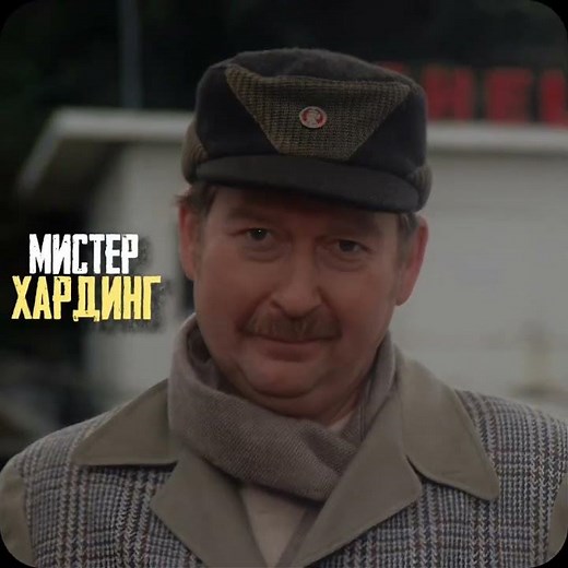 Пролетая над гнездом кукушки(1975)
