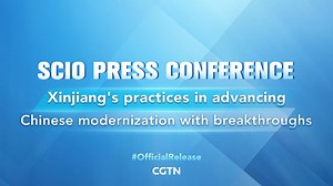 Live: SCIO press conference on Xinjiang's high-quality development