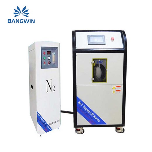 BW2 Generator Cryogenic Liquid Nitrogen Plant Small Liquid Nitrogen Plant Liquid Nitrogen Production Plant