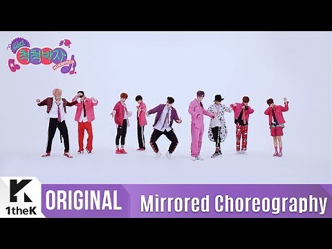 [Mirrored] NCT 127_'Cherry Bomb' Choreography(거울모드 안무영상)_1theK Dance Cover Contest
