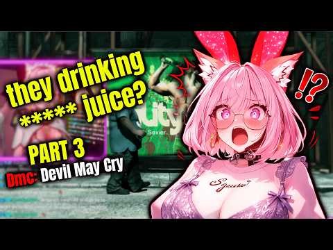 Dante Found WHAT Drink in DMC?! | Devil May Cry