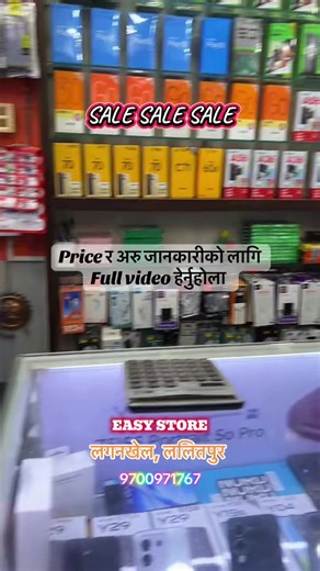 Easy Store on TikTok