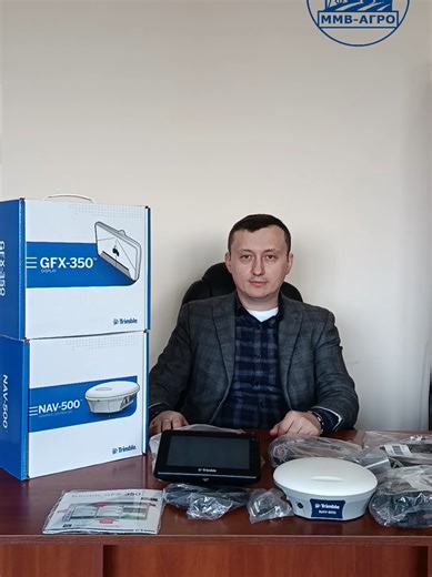 GPS-навігатор, курсовказівник Trimble GFX-350 🖥️ #gps #trimble