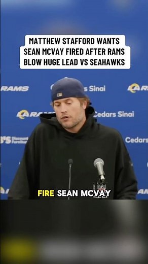 “Fire Sean McVay” - Matthew Stafford Postgame Interview - Rams vs Seahawks