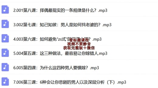 Case Boot Camp【第十期】(近期开营)