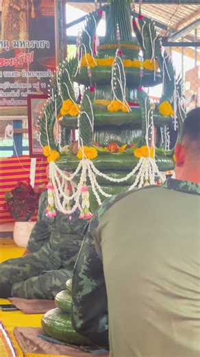 #เรียกขวัญทหารชายแดน #ชายแดนไทยกัมพูชา #ปลอดภัย #เพิ่มเพื่อน