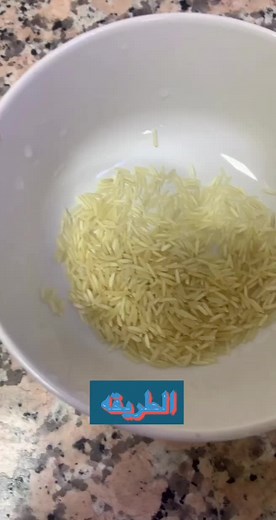 Cooking Perfect Sticky Rice: Tips and Techniques