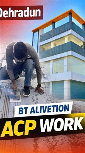 Cladding work in Dehradun 😳🥱 #ACPBoard #ACPCladding #viral #tatasierra