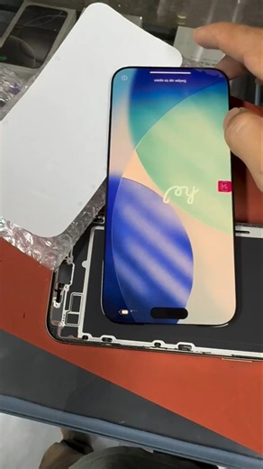 screen replacement