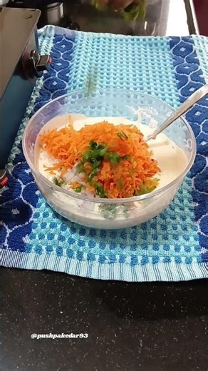 मुगडाळ रवा दहीची हेल्दी व्हेज रेसिपी |#shorts#short#youtube#healthy#tasty#homemade#breakfast#food#yt