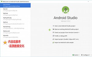 内容提供者-监测数据变化-20200417-本2直播