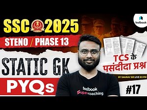 SSC Stenographer Static GK PYQs | SSC Selection Post Previous Year Question Paper | Gaurav Sir #17