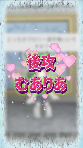 どっちがブロリー選手権 #roblox #ロブロックス #shorts