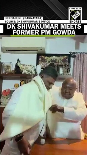 Karnataka CM-designate DK Shivakumar meets Ex-PM HD Deve Gowda ahead of his swearing-in as CM