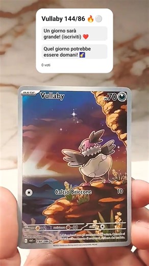 Vullaby White Flare 🔥⚪ #pokemon #pokemoncards #pokemontcg #pokemongo #pokémonday #whiteflare #shorts