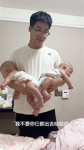 My Little Twins Love Being Held in Dad’s Arms 🥰💕 #twins #dadwithtwins #dadlife