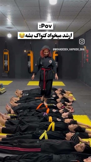 trample on her students#trample