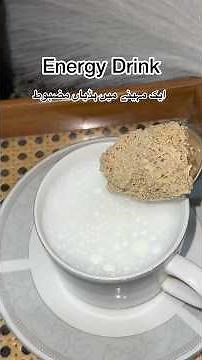 Healthy Powder for Strong Bones, Lack of Calcium & Vitamin D #highprotein #protienpowder #shorts