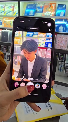 TikTok တွင် သီချင်းရှာဖွေရန် လေ့လျောက်ခြင်း