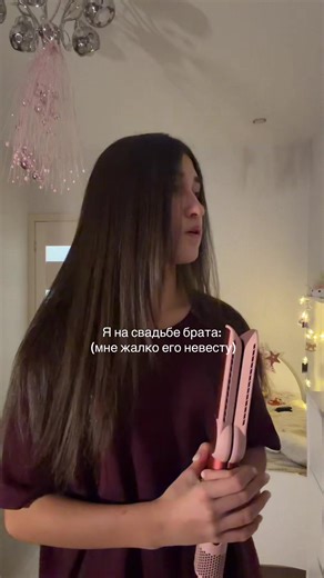 Wedding Recommendations: Tips for Supporting the Bride