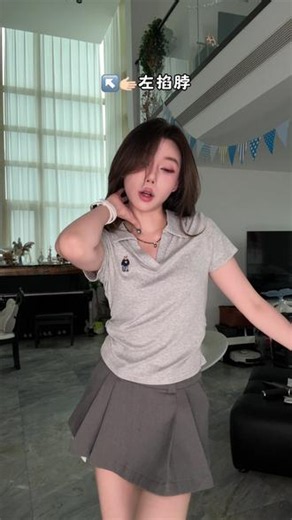 柳智敏法庭舞 教学版 宝子们 后绕胯那里手部动作是向上抬两下哈 （致歉）#柳智敏法庭舞 #柳智敏 #whiplash #舞蹈教学 #零基础学舞蹈,柳智敏《法庭舞》- 抖音