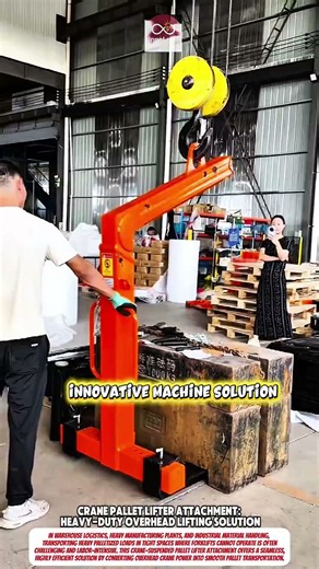 Crane Pallet Lifter Attachment: Heavy-Duty Overhead Lifting Solution